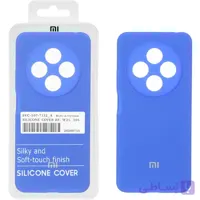 قاب سیلیکونی پاک کنی اورجینال Master Quality مدل Xiaomi Redmi 14C / Redmi A4 / Poco C75 (پک دار)