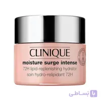 کرم آبرسان 72 ساعته اینتنس کلینیک Clinique Moisture Surge Intense 72H اورجینال
