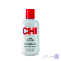 سرم مو CHI Infra Silk Infusion حجم 177 میلی‌لیتر اورجینال