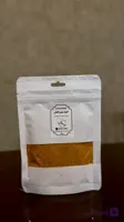 ادویه سنتی آلمانی