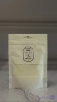 گلوتامات