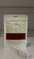 ادویه فلفل قرمز اعلا