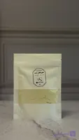 طعم فلفل سفید