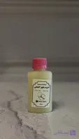 ادویه مایع آلمانی