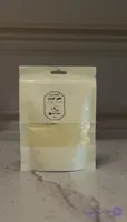 طعم گوشت