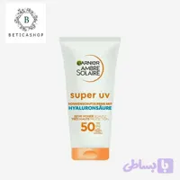 🔴 کرم ضدآفتاب گارنیر Garnier