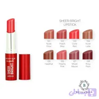 رژلب شیربرایت مود Golden Rose