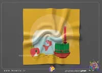 رومیزی هفت سین | کد 61023