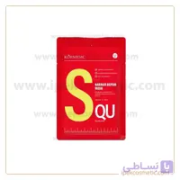 ماسک صورت ترمیم کننده و آبرسان اسکوالن کورمسیک 25 میلی لیتر