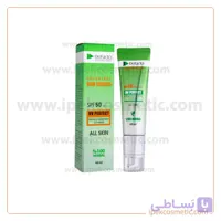 ضدآفتاب گیاهی بی رنگ SPF50 انواع پوست دیفکتو