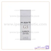 کرم شب روشن کننده ژیل بوته مناسب هر نوع پوست