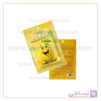ماسک صورت شفاف کننده لیمو کورمسیک