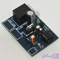 برد چراغ