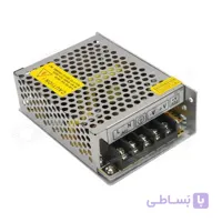 منبع تغذیه سوئیچینگ فلزی 12V-15A