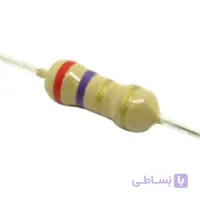 مقاومت 2.7 مگا اهم 1/4 وات 5 درصد | 2.7M