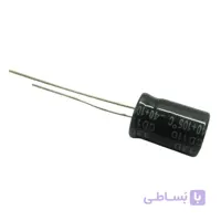 خازن الکترولیتی 22uF 250V