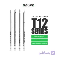 نوک هویه RELIFE T12-XS-SK