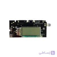 ماژول پاور بانک دارای نمایشگر و 2 خروجی 2.1 آمپر
