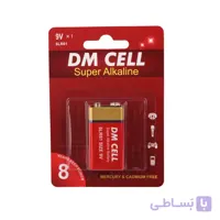 باتری کتابی سوپر آلکالاین 9V برند DM CELL کارتی