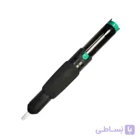 قلع کش طرح پروسکیت DP-366D