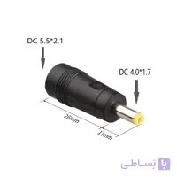 تبدیل فیش آداپتور سر زرد