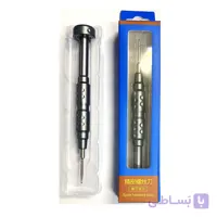 پیچ گوشتی موبایلی تمام فلز جنس مرغوب H003-T5