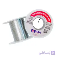 سیم لحیم 0.8 میلی متر 50 گرم آساهی ASAHI