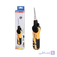 هویه شارژی 3.7 ولتی سومو SOMO SM155
