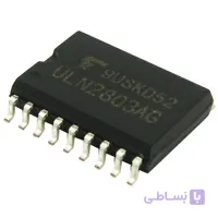آی سی درایور ULN2803AG SMD *