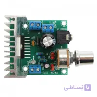 ماژول آمپلی فایر استریو 30 وات TDA7297