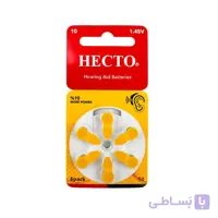 باتری سمعک شماره 10 هکتور HECTO