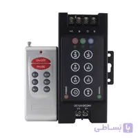 درایور ال ای دی RGB دارای ریموت و 36 آمپر