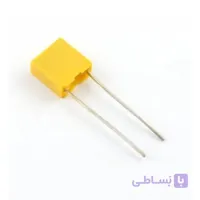 خازن ام کا تی MKT 330NF 100V