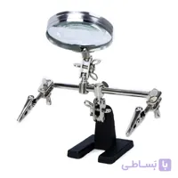 گیره مونتاژ ذره بین دار TE-805