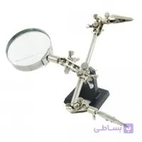گیره مونتاژ برد دارای ذره بین ZD-10D