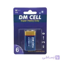 باتری کتابی 9 ولت DM CELL کارتی