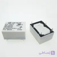 رله 24 ولت تک کنتاکت 4 پایه 16 آمپر HONGFA HF7520 024