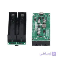 ماژول UPS منبع تغذیه بدون وقفه با خروجی 9 ولت