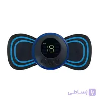 ماساژور فیزیوتراپی شارژی مدل پروانه مناسب رفع خستگی و درمان