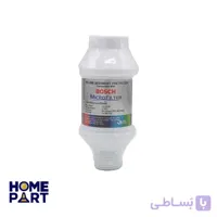 فیلتر ورودی ظرفشویی و ماشین لباسشویی مینی بوش BOSCH