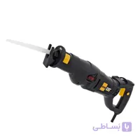 افقی بر کاترپیلار CAT DX58