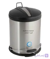 سطل استیل 15 لیتری پدالدار درب مشکی