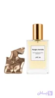 عطر مو بیلی آیلیش حاوی روغن جوجوبا و ویتامین E