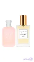 عطر مو کایالی مارشمالو حاوی روغن جوجوبا و ویتامین E