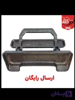 ارسال رایگان| 2عددی | 2.200.000 |کباب زن دستی | آلومینیومی | کباب سیخ کن