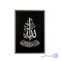 تابلو حکاکی روی فلز مدل kh101