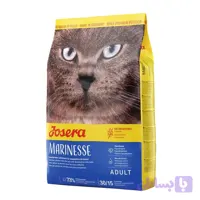 غذای خشک گربه جوسرا مدل 10کیلویی مارینس (بسته بندی پلمپ اصلی .اورجینال ساخت کشور المان )