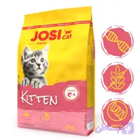 غذای خشک گربه مدل جوسی (جوسرا) کیتن مخصوص بچه گربه ها وگربه های مادر در بسته بندی پلمپ واورجینال)