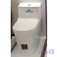 توالت فرنگی طبی MERKA هیپو سفید بیده دار (دارای خودشور)