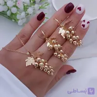 نیم ست خوشه انگور City Gold ترند سال رنگ ثابت
